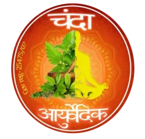 Picture of Chanda Ayurvedic