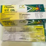 Chanda Dard OK Pain Relief Ointment